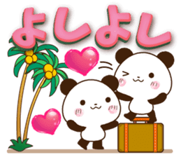 Large letters that stand out!2 sticker #11498584