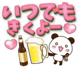 Large letters that stand out!2 sticker #11498593