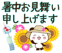 Large letters that stand out!2 sticker #11498606