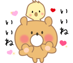 beertan sticker #11498768