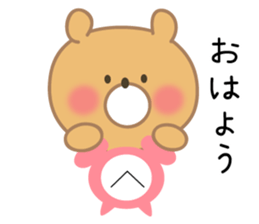 beertan sticker #11498769