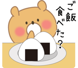 beertan sticker #11498779