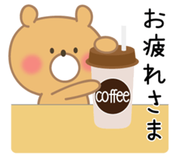 beertan sticker #11498780