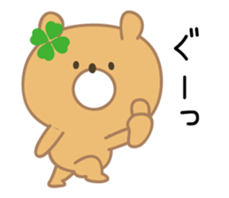 beertan sticker #11498783