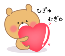 beertan sticker #11498790