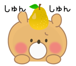 beertan sticker #11498797