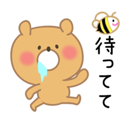 beertan sticker #11498802