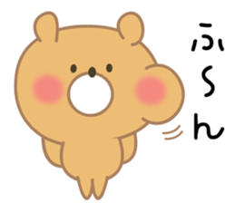 beertan sticker #11498803