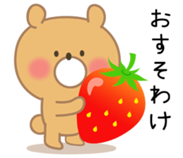 beertan sticker #11498805