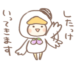 tomachoppu2 sticker #11498809