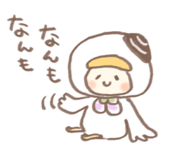 tomachoppu2 sticker #11498812