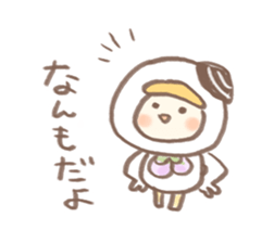 tomachoppu2 sticker #11498813