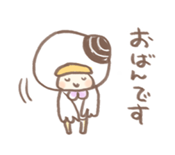 tomachoppu2 sticker #11498815
