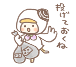 tomachoppu2 sticker #11498817