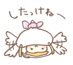 tomachoppu2 sticker #11498819
