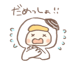 tomachoppu2 sticker #11498823