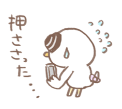 tomachoppu2 sticker #11498824