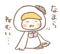tomachoppu2 sticker #11498827