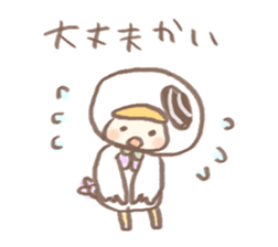 tomachoppu2 sticker #11498830