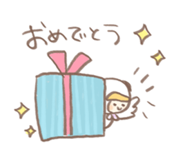 tomachoppu2 sticker #11498832