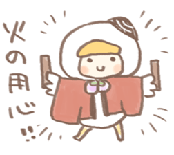 tomachoppu2 sticker #11498842