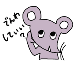 It can be used! Mr. cute mouse! sticker #11498929