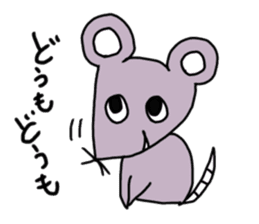 It can be used! Mr. cute mouse! sticker #11498931