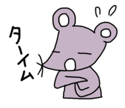 It can be used! Mr. cute mouse! sticker #11498932