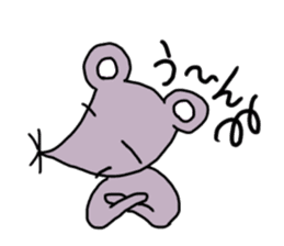 It can be used! Mr. cute mouse! sticker #11498933