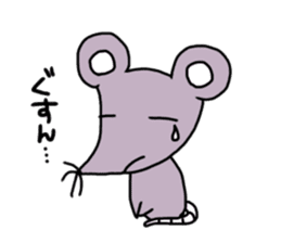 It can be used! Mr. cute mouse! sticker #11498938