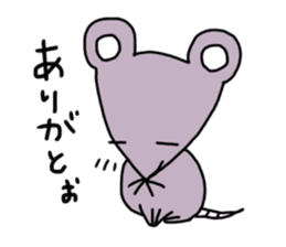 It can be used! Mr. cute mouse! sticker #11498943