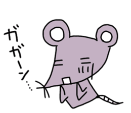 It can be used! Mr. cute mouse! sticker #11498948