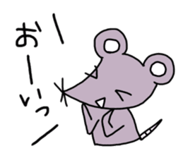 It can be used! Mr. cute mouse! sticker #11498950