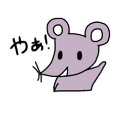 It can be used! Mr. cute mouse! sticker #11498952