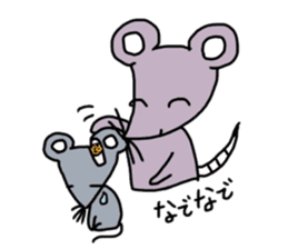 It can be used! Mr. cute mouse! sticker #11498953