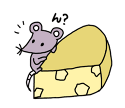 It can be used! Mr. cute mouse! sticker #11498954