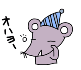 It can be used! Mr. cute mouse! sticker #11498956