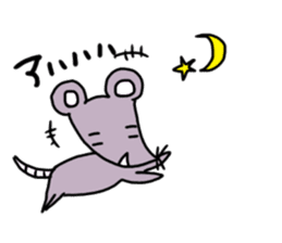 It can be used! Mr. cute mouse! sticker #11498958