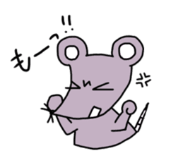 It can be used! Mr. cute mouse! sticker #11498962