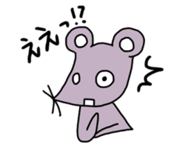 It can be used! Mr. cute mouse! sticker #11498964