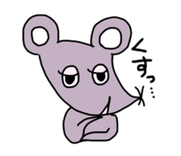 It can be used! Mr. cute mouse! sticker #11498965