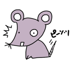 It can be used! Mr. cute mouse! sticker #11498966