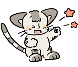 Little Cool Cat Nyan Bei sticker #11499608
