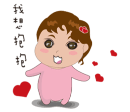 cute baby(Pink)'s life sticker #11499729
