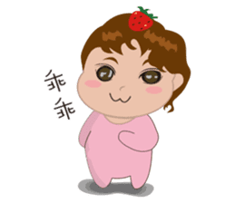cute baby(Pink)'s life sticker #11499732