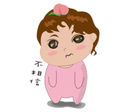 cute baby(Pink)'s life sticker #11499736