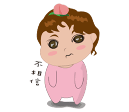 cute baby(Pink)'s life sticker #11499736
