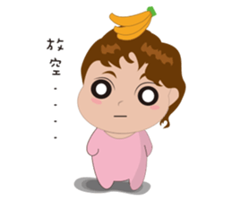 cute baby(Pink)'s life sticker #11499741