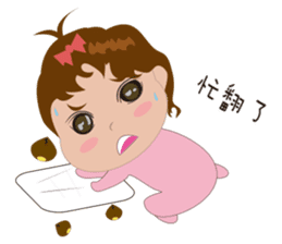 cute baby(Pink)'s life sticker #11499744