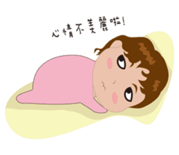 cute baby(Pink)'s life sticker #11499747